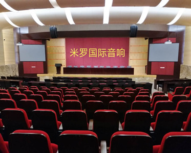 深圳寶安機場(chǎng)信息大樓會(huì )議室音響改造工程