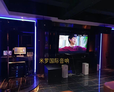 高端私人KTV會(huì )所